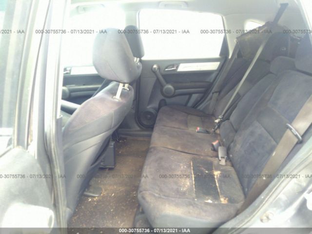 Photo 7 VIN: 5J6RE3H58AL033042 - HONDA CR-V 