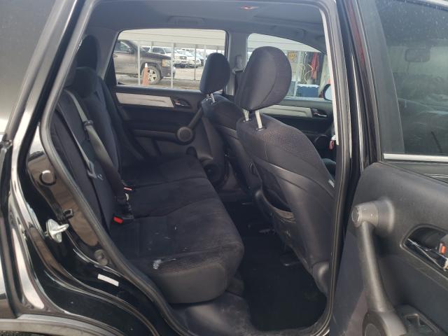 Photo 5 VIN: 5J6RE3H58AL041061 - HONDA CR-V EX 