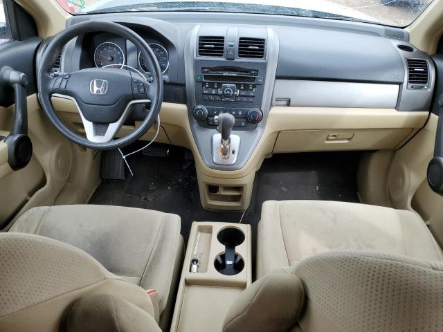 Photo 7 VIN: 5J6RE3H58BL030708 - HONDA CR-V 