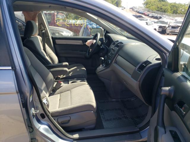 Photo 4 VIN: 5J6RE3H58BL054622 - HONDA CR-V EX 