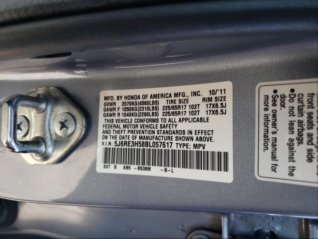 Photo 9 VIN: 5J6RE3H58BL057617 - HONDA CR-V EX 