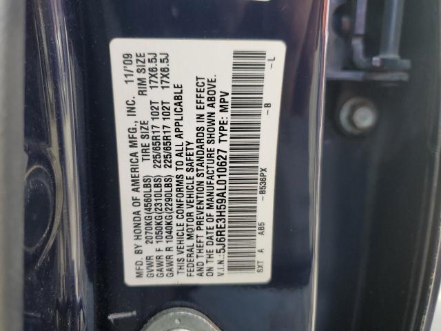 Photo 13 VIN: 5J6RE3H59AL010627 - HONDA CR-V EX 