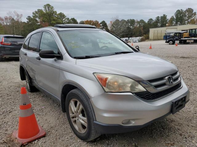 Photo 0 VIN: 5J6RE3H59AL024950 - HONDA CR-V EX 