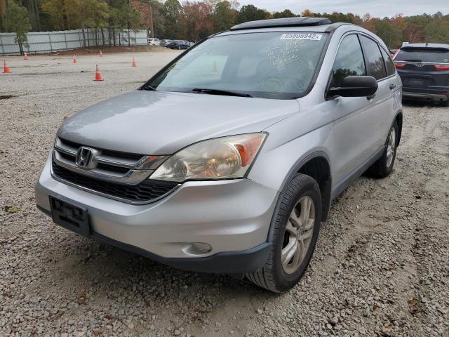 Photo 1 VIN: 5J6RE3H59AL024950 - HONDA CR-V EX 