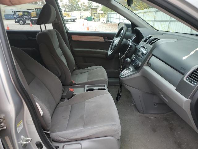 Photo 4 VIN: 5J6RE3H59AL024950 - HONDA CR-V EX 