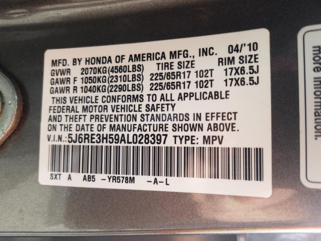 Photo 9 VIN: 5J6RE3H59AL028397 - HONDA CR-V EX 