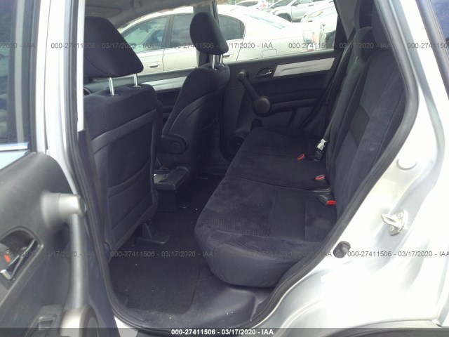 Photo 7 VIN: 5J6RE3H59AL042431 - HONDA CR-V 