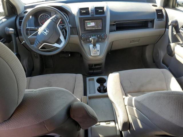 Photo 7 VIN: 5J6RE3H59BL026182 - HONDA CR-V EX 