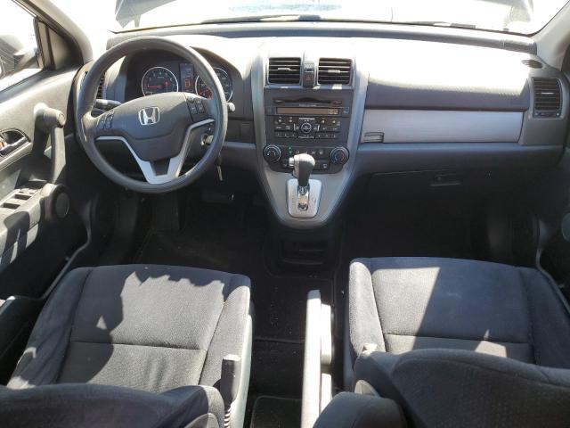 Photo 7 VIN: 5J6RE3H59BL036131 - HONDA CRV 