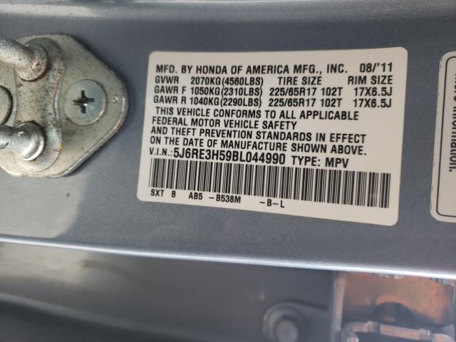 Photo 9 VIN: 5J6RE3H59BL044990 - HONDA CR-V EX 