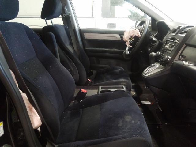 Photo 4 VIN: 5J6RE3H5XAL005288 - HONDA CR-V EX 