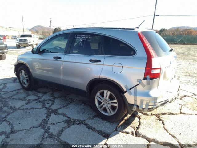 Photo 2 VIN: 5J6RE3H5XAL024939 - HONDA CR-V 