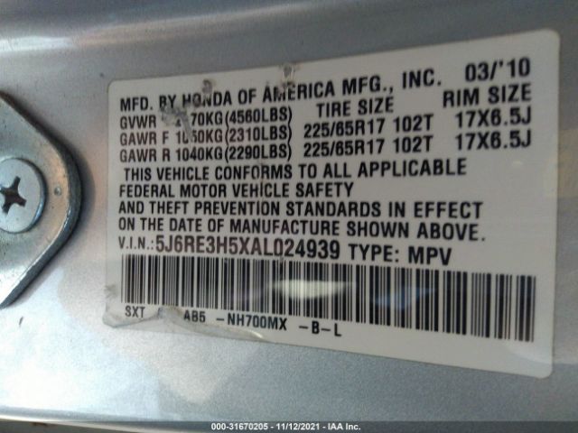 Photo 8 VIN: 5J6RE3H5XAL024939 - HONDA CR-V 