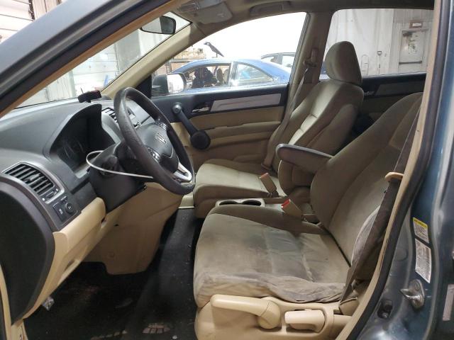 Photo 6 VIN: 5J6RE3H5XAL035536 - HONDA CR-V EX 