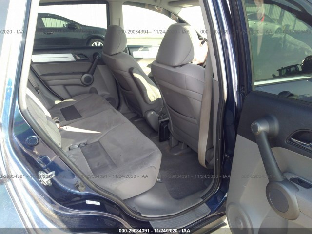 Photo 7 VIN: 5J6RE3H5XAL050053 - HONDA CR-V 