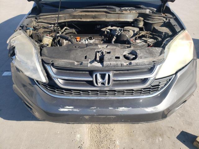 Photo 11 VIN: 5J6RE3H5XBL007043 - HONDA CR-V EX 