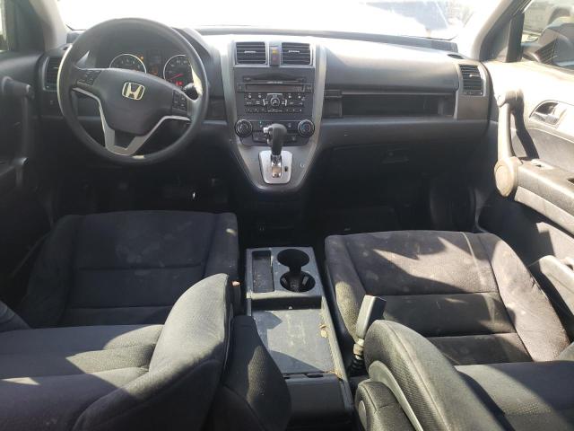 Photo 7 VIN: 5J6RE3H5XBL007043 - HONDA CR-V EX 