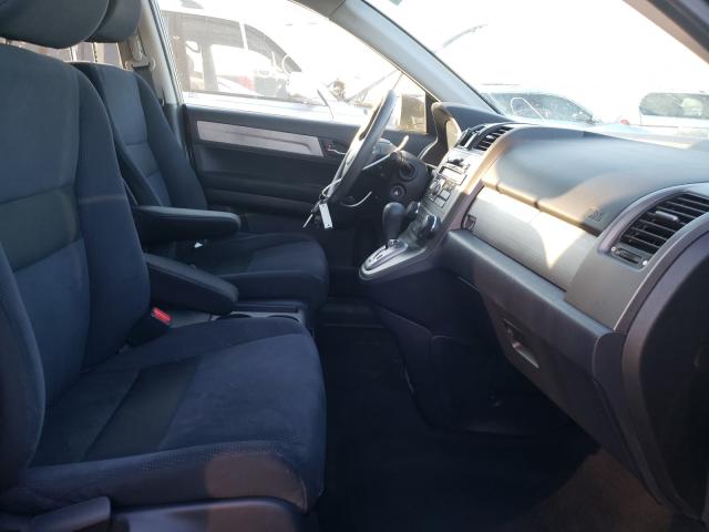 Photo 4 VIN: 5J6RE3H5XBL055996 - HONDA CR-V EX 