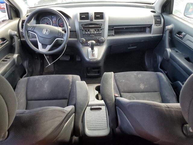 Photo 7 VIN: 5J6RE3H5XBL801363 - HONDA CR-V EX 