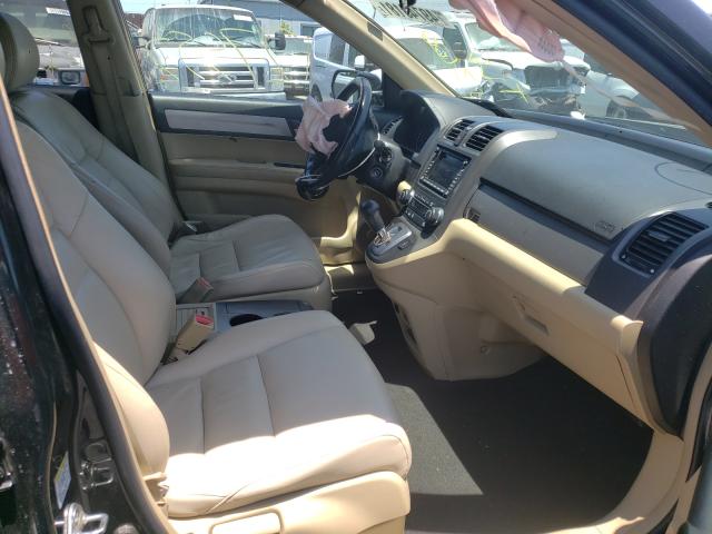 Photo 4 VIN: 5J6RE3H70BL028307 - HONDA CR-V EXL 