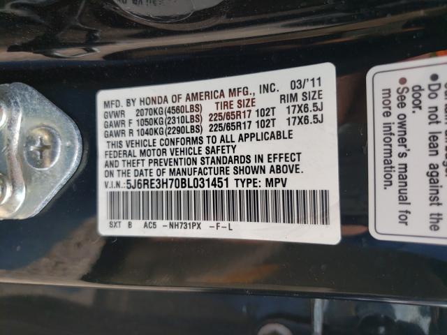 Photo 9 VIN: 5J6RE3H70BL031451 - HONDA CR-V EXL 