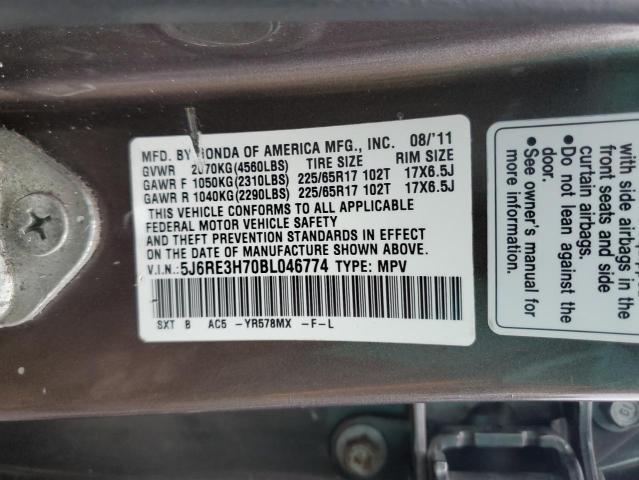 Photo 12 VIN: 5J6RE3H70BL046774 - HONDA CR-V EXL 