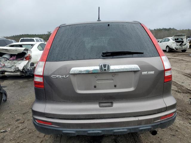 Photo 5 VIN: 5J6RE3H70BL046774 - HONDA CR-V EXL 