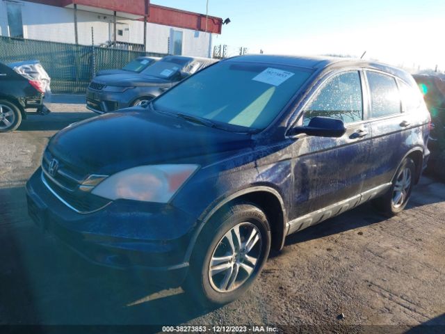 Photo 1 VIN: 5J6RE3H71AL004578 - HONDA CR-V 