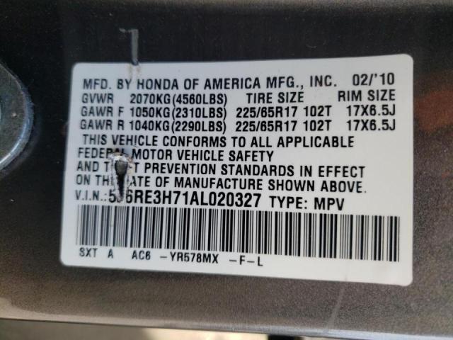 Photo 9 VIN: 5J6RE3H71AL020327 - HONDA CR-V EXL 