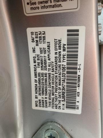 Photo 13 VIN: 5J6RE3H71AL031067 - HONDA CR-V EXL 