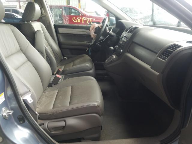 Photo 4 VIN: 5J6RE3H71AL038990 - HONDA CR-V EXL 