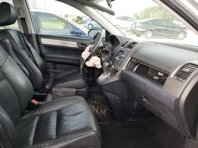 Photo 4 VIN: 5J6RE3H71AL043946 - HONDA CR-V EXL 