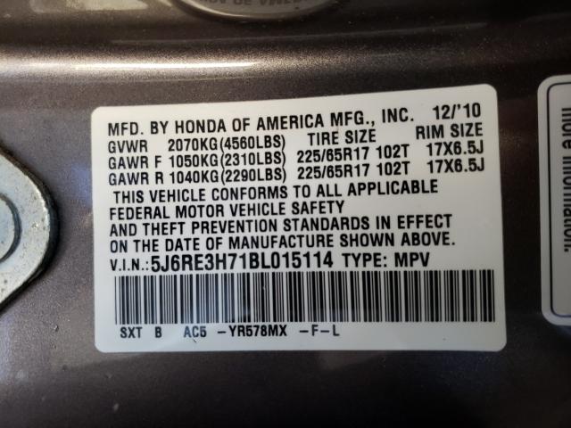 Photo 9 VIN: 5J6RE3H71BL015114 - HONDA CR-V EXL 