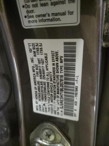 Photo 12 VIN: 5J6RE3H71BL057816 - HONDA CR-V EXL 