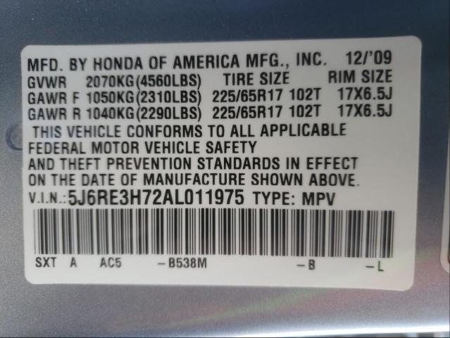 Photo 9 VIN: 5J6RE3H72AL011975 - HONDA CR-V EXL 