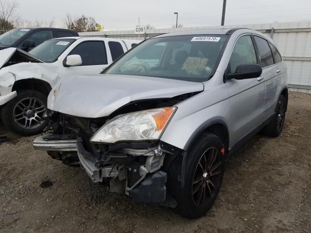 Photo 1 VIN: 5J6RE3H72AL013404 - HONDA CR-V EXL 