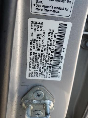 Photo 12 VIN: 5J6RE3H72BL011587 - HONDA CR-V EXL 