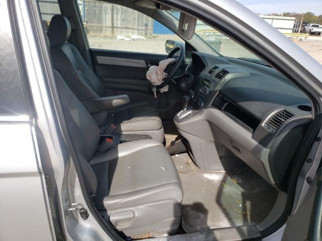 Photo 4 VIN: 5J6RE3H72BL014795 - HONDA CR-V EXL 