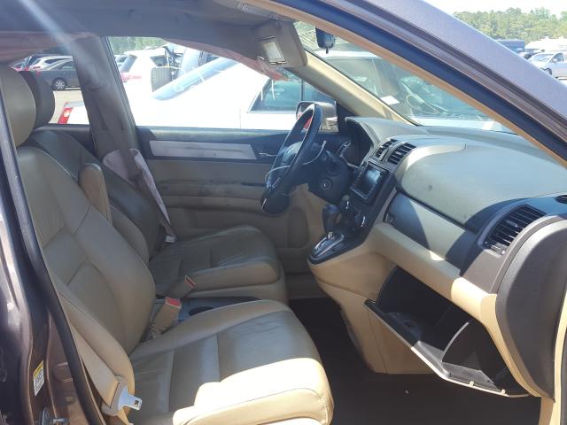 Photo 4 VIN: 5J6RE3H72BL019964 - HONDA CR-V EXL 