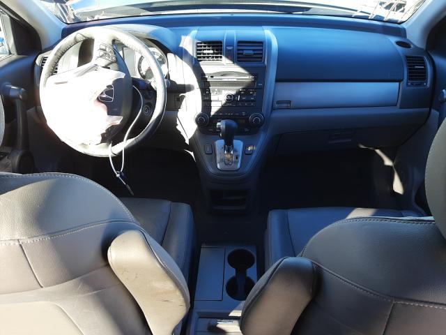 Photo 8 VIN: 5J6RE3H72BL026963 - HONDA CR-V EXL 