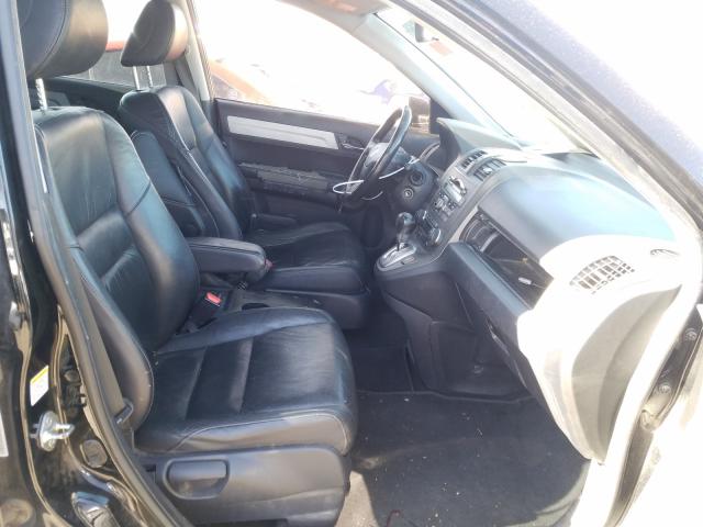 Photo 4 VIN: 5J6RE3H73AL008874 - HONDA CR-V EXL 