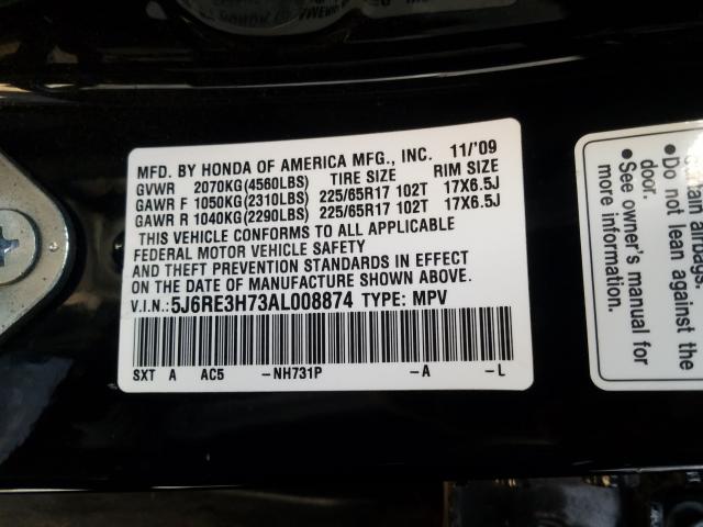 Photo 9 VIN: 5J6RE3H73AL008874 - HONDA CR-V EXL 