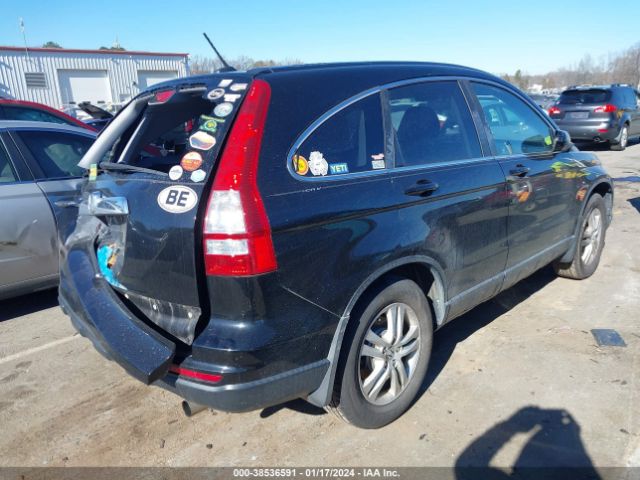 Photo 3 VIN: 5J6RE3H73AL042670 - HONDA CR-V 