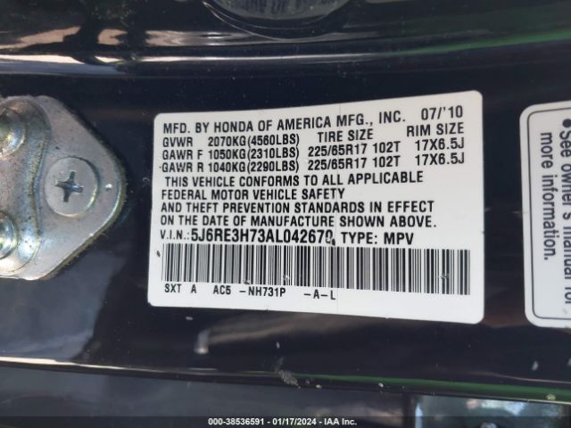 Photo 8 VIN: 5J6RE3H73AL042670 - HONDA CR-V 