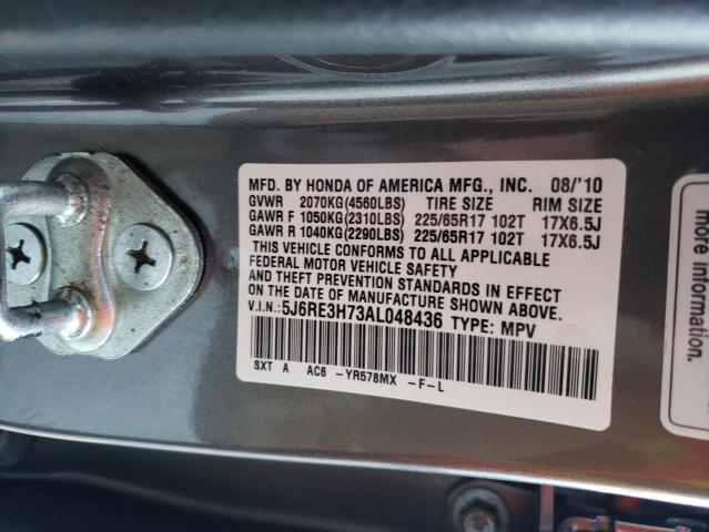 Photo 9 VIN: 5J6RE3H73AL048436 - HONDA CR-V EXL 