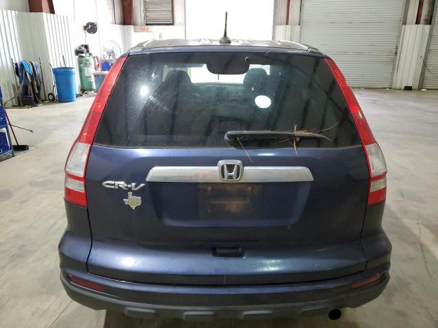 Photo 5 VIN: 5J6RE3H73AL050753 - HONDA CR-V EXL 