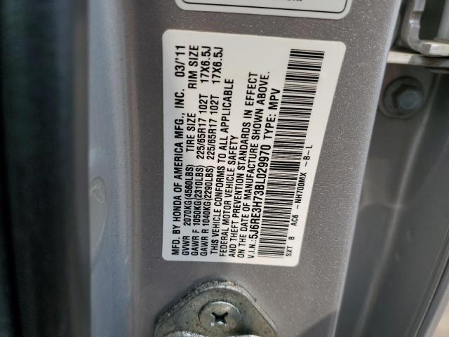 Photo 12 VIN: 5J6RE3H73BL029970 - HONDA CR-V EXL 