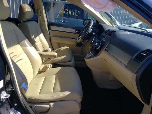 Photo 4 VIN: 5J6RE3H73BL031458 - HONDA CR-V EXL 