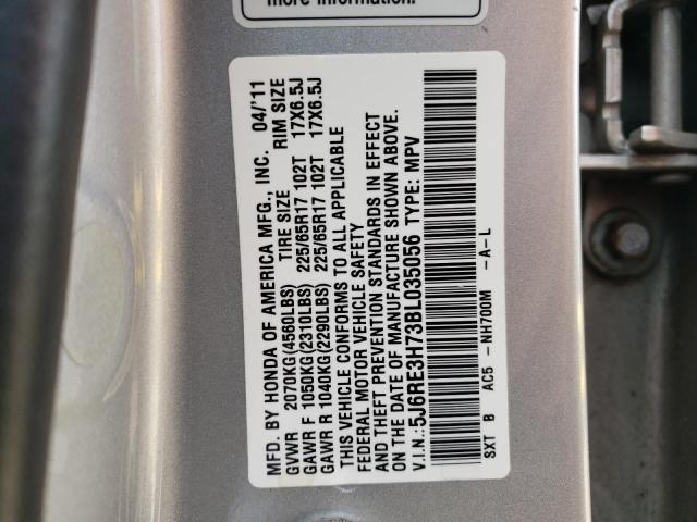 Photo 9 VIN: 5J6RE3H73BL035056 - HONDA CR-V EXL 