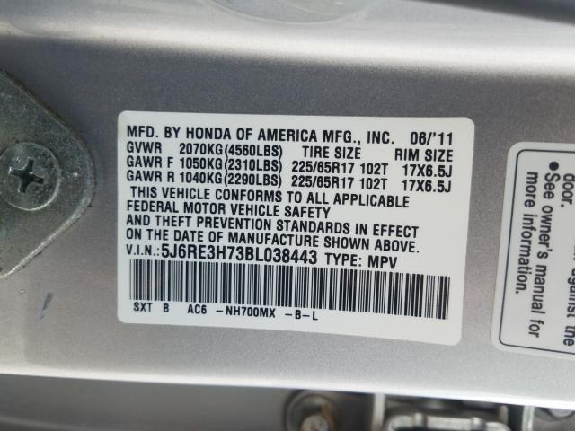 Photo 9 VIN: 5J6RE3H73BL038443 - HONDA CR-V EXL 